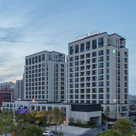 One Sunland Serviced Suites Managed By Lanson Place Шанхай Экстерьер фото