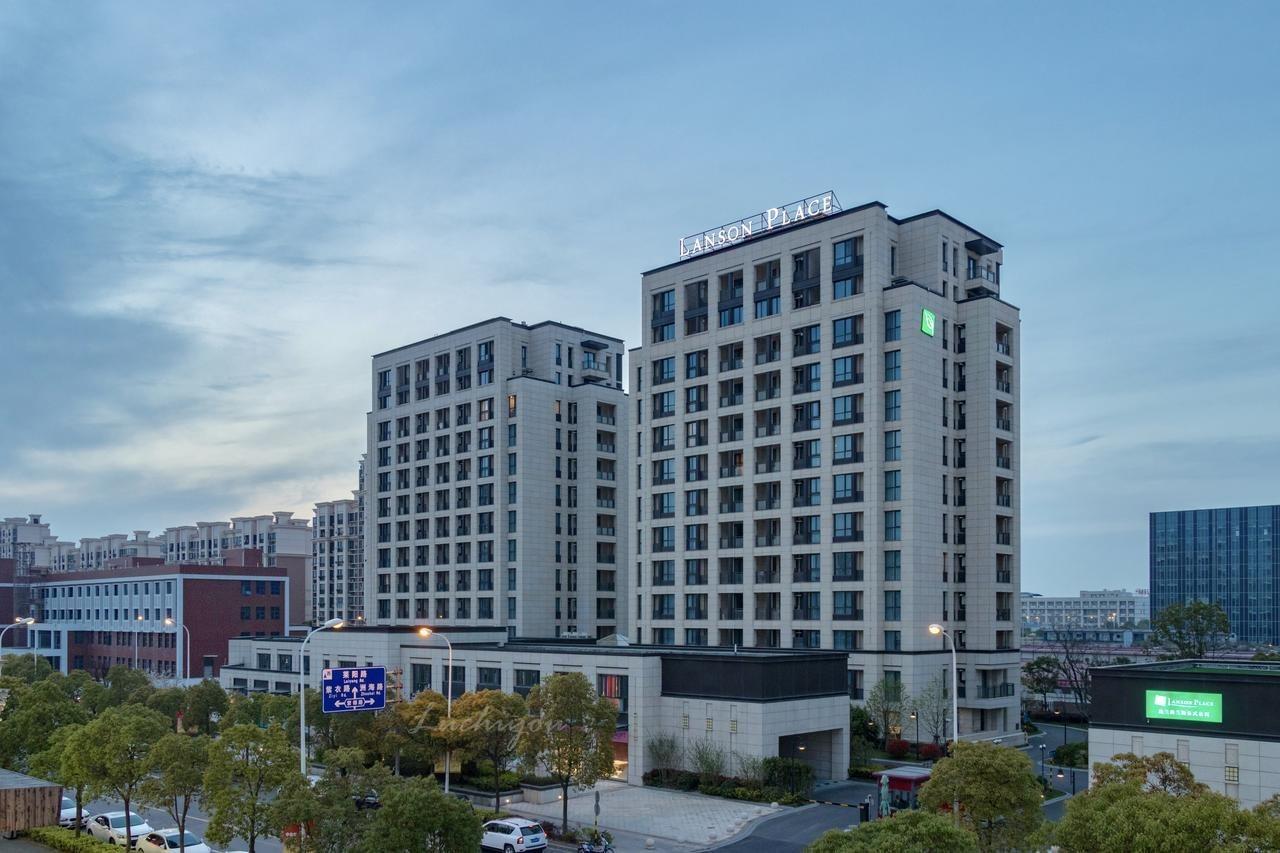 One Sunland Serviced Suites Managed By Lanson Place Шанхай Экстерьер фото